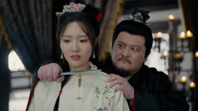 Tập 17