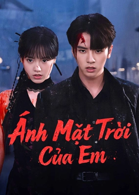Ánh Mặt Trời Của Em