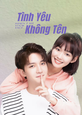 Tình Yêu Không Tên
