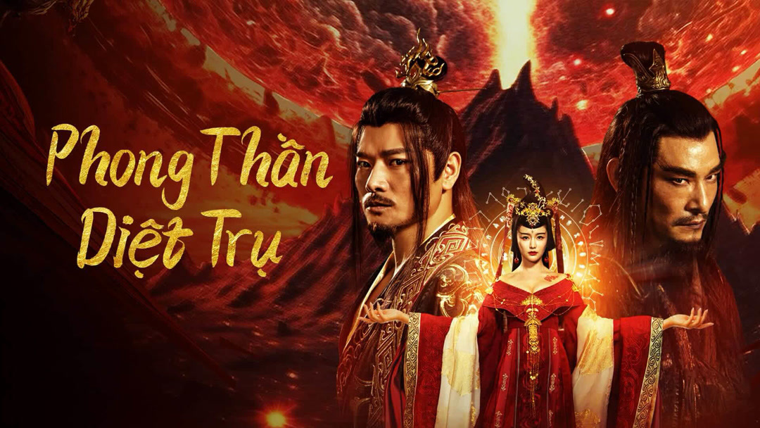 Xem Phim Phong Thần: Diệt Trụ Phụ Đề