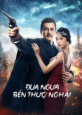 Đua Ngựa Bến Thượng Hải