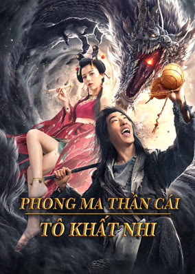 Phong Ma Thần Cái Tô Khất Nhi