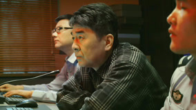 Tập 15