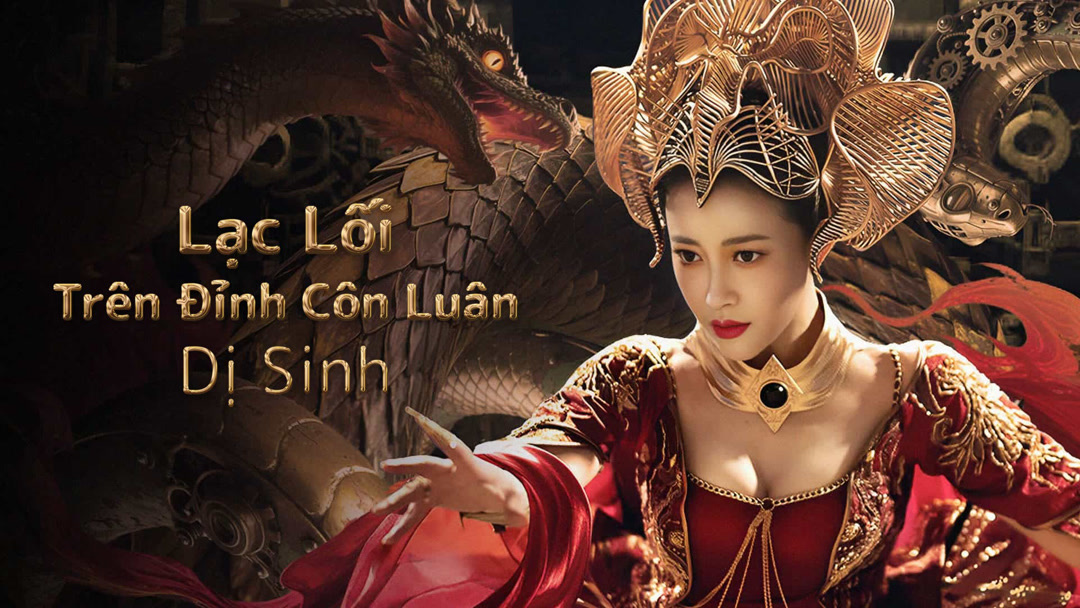 Xem Phim Lạc Lối Trên Đỉnh Côn Luân: Dị Sinh Phụ Đề
