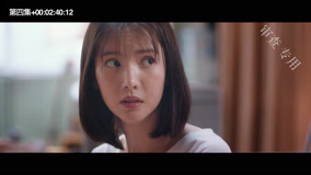 Tập 4