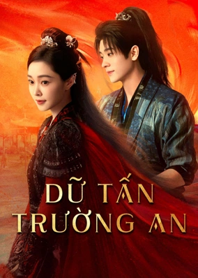 Dữ Tấn Trường An