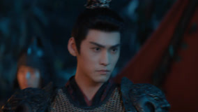 Tập 2