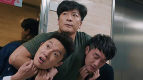 Tập 3