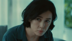 Tập 1