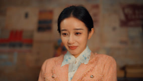 Tập 1
