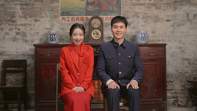 Tập 20