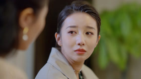 Tập 19