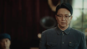 Tập 11