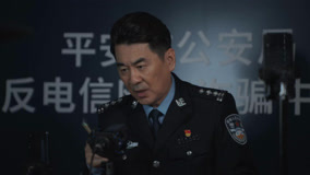 Tập 11