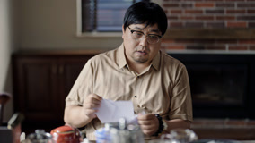Tập 17
