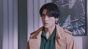 Tập 8