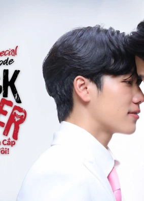 Jack & Joker The Special Episode