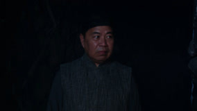 Tập 23