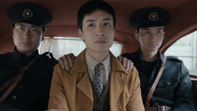 Tập 27