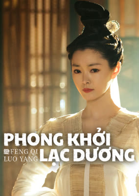 Phong Khởi Lạc Dương