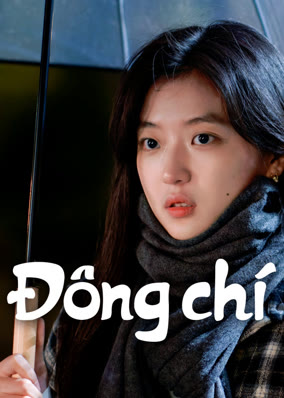 Đông Chí