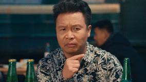 Tập 3
