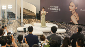 Tập 4
