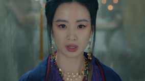 Tập 11