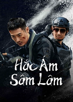 Hắc Ám Sâm Lâm