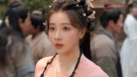 Tập 1