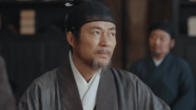 Tập 5
