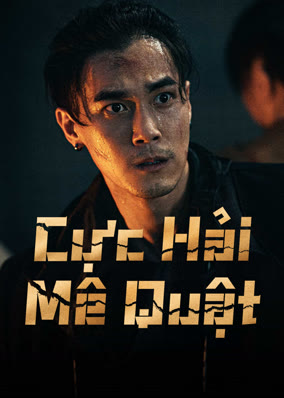 Cực Hải Mê Quật