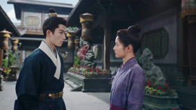 Trailer 1