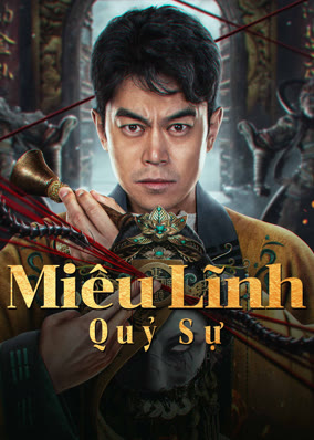 Miêu Lĩnh Quỷ Sự
