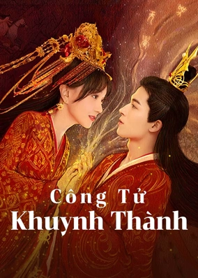 Công Tử Khuynh Thành