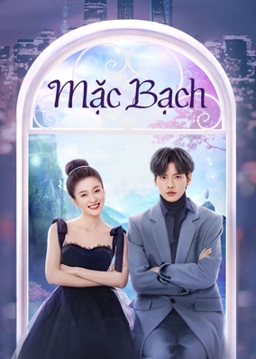 Mặc Bạch
