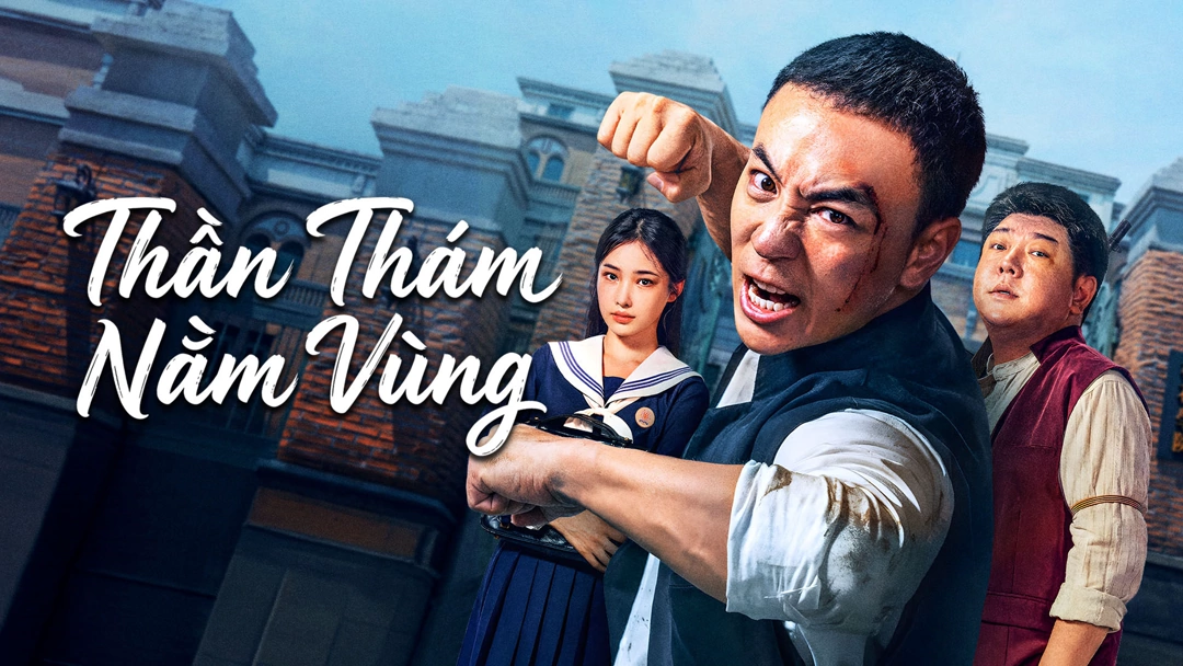 Xem Phim Thần Thám Nằm Vùng Phụ Đề