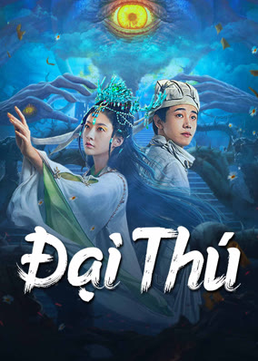 Đại Thú