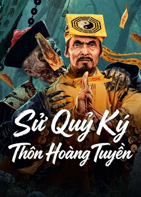 Sử Quỷ Ký: Thôn Hoàng Tuyền