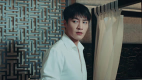 Tập 2