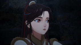 Tập 14