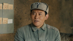 Tập 11