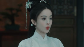 Tập 14
