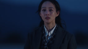 Tập 44