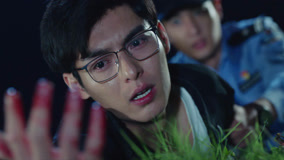 Tập 10