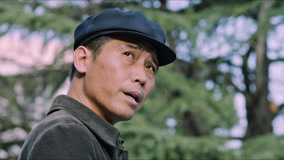 Tập 35