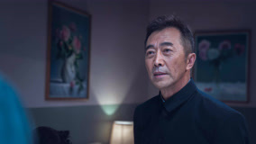 Tập 20