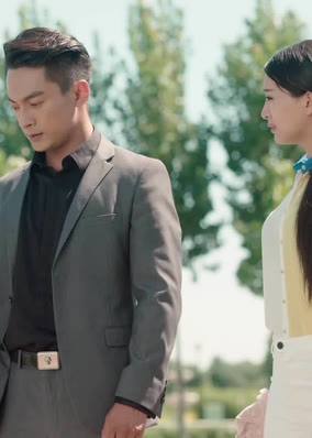 Tập Yêu Đớn Đau