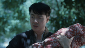Tập 11