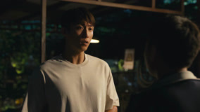 Tập 7